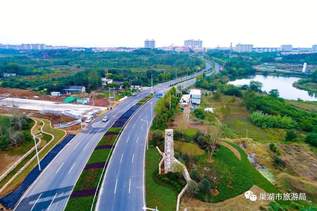 巢湖市創建國家全域旅遊示範區系列報道之一打造特色旅遊項目增強融合