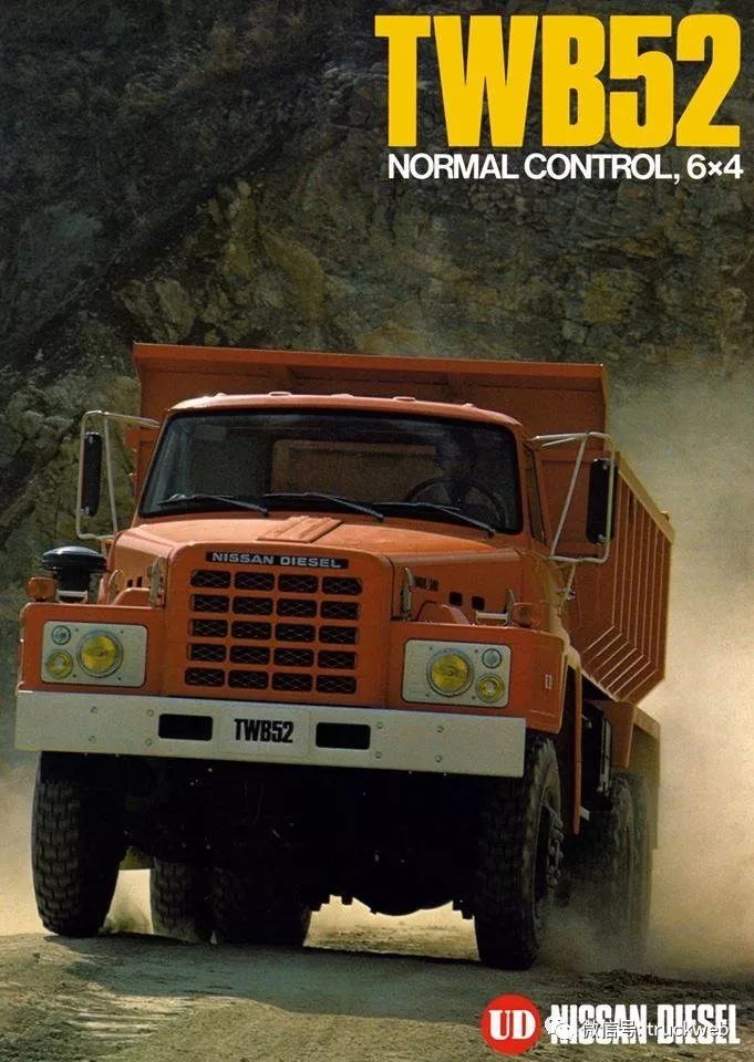 东风日产柴也生产过回顾80年代日产柴重型卡车资料册