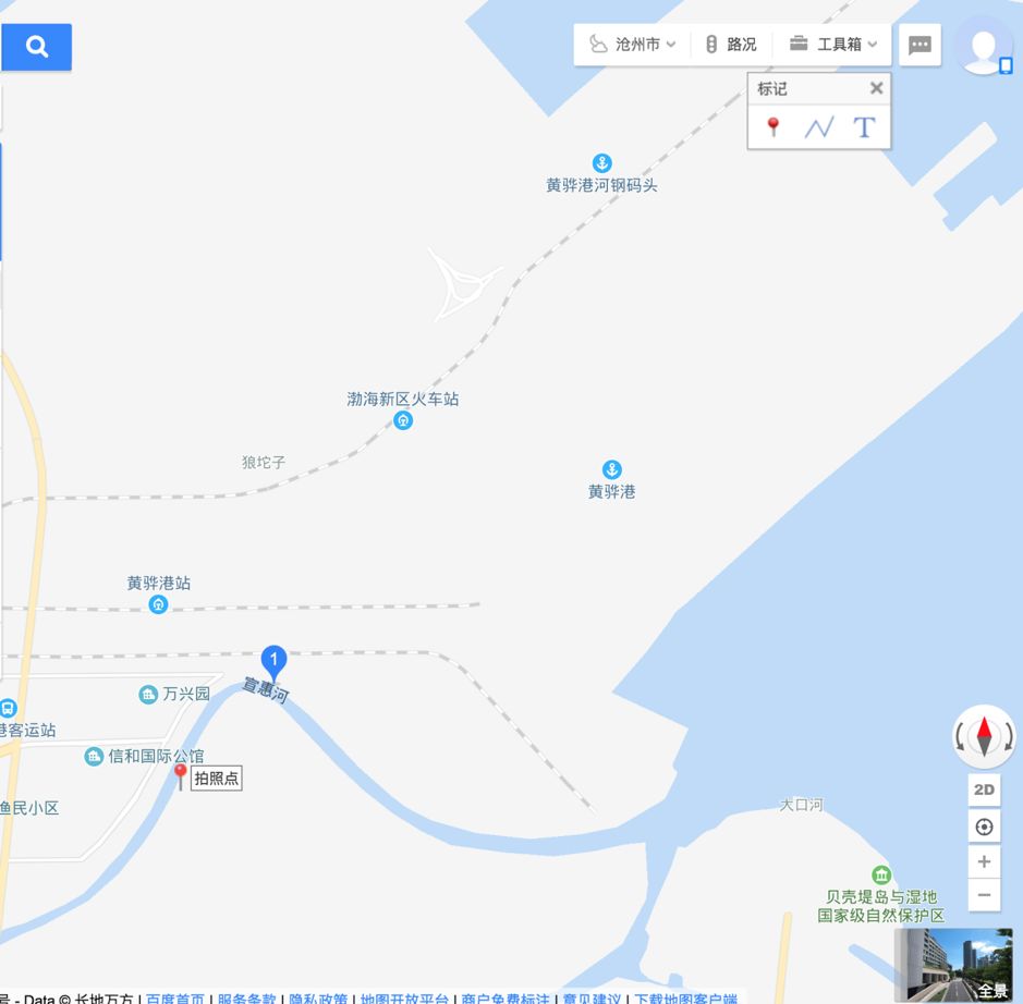 河北黄骅港地图图片