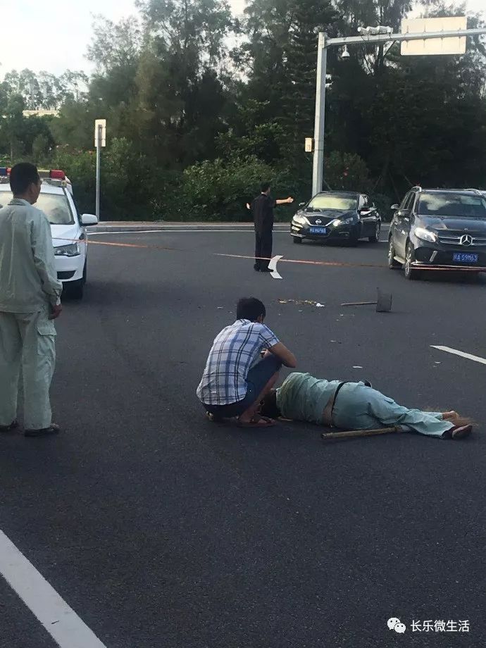 長樂機場上橋處發生車禍微博爆料稱