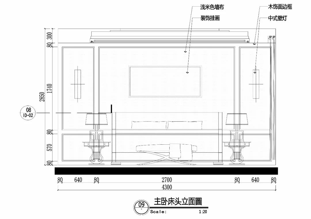 【免費分享】絕美方案中式效果圖 cad施工圖學習案例