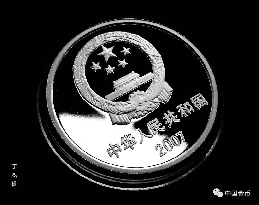 能工巧匠金銀幣正面圖案為什麼採用國徽