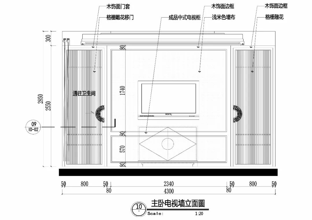 【免費分享】絕美方案中式效果圖 cad施工圖學習案例