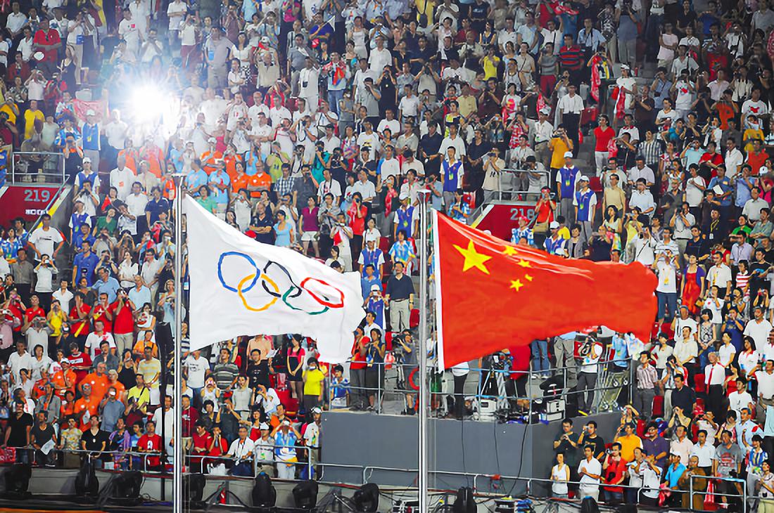 今天,北京奥运会开幕整整10年!体育强国之路依旧在继续