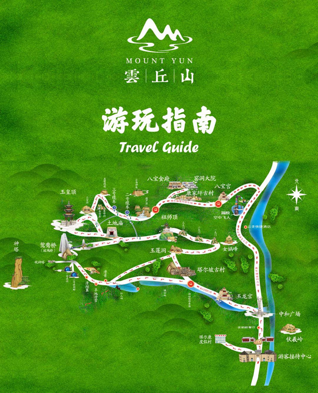 云丘山旅游攻略地图图片