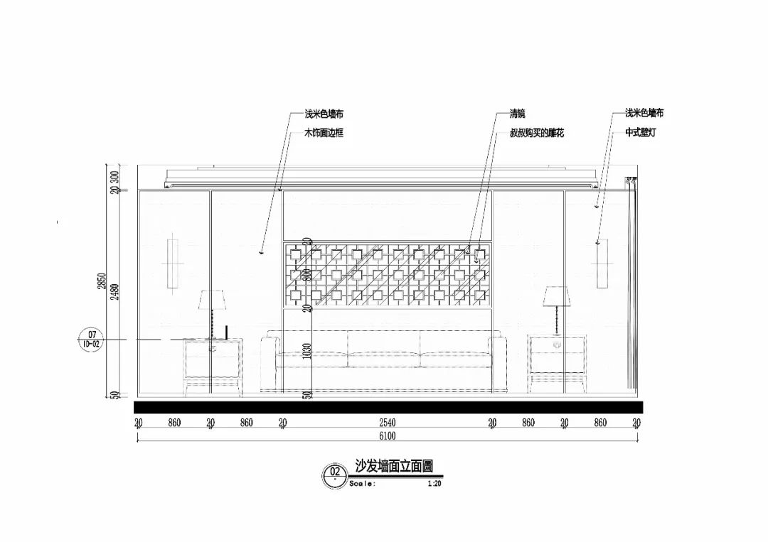 【免費分享】絕美方案中式效果圖 cad施工圖學習案例