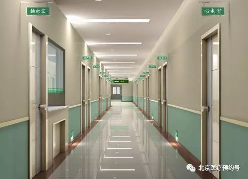 广州广安医院(广州广安医院是公立的吗)