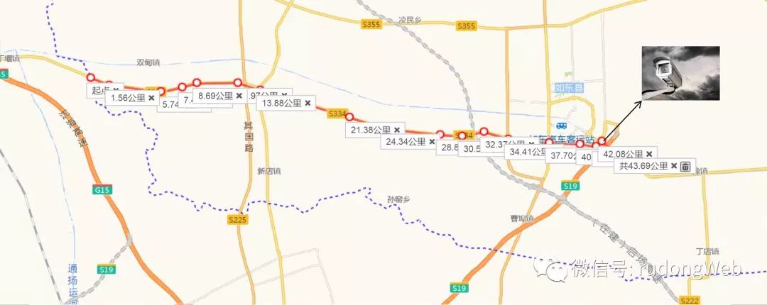 上蔡s225省道规划图图片