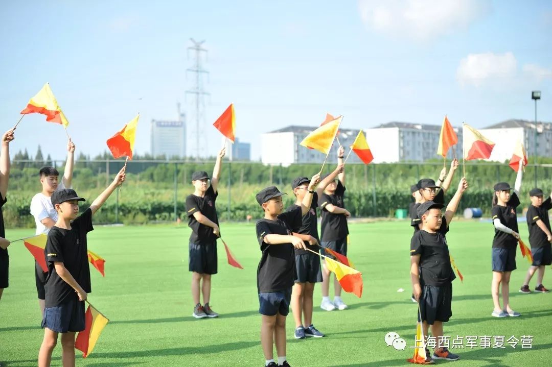 活動專題旗語操擒敵拳馬術精彩點燃盛夏上海西點軍事夏令營活動專題第