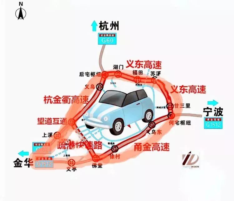 金衢高速公路实施路段和收费站:杭金衢高速公路后宅枢纽至傅村枢纽段