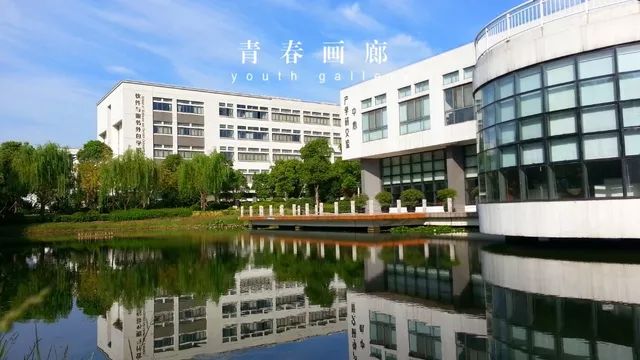 無錫科技職業學院2018招生問答招生信息僅供參考