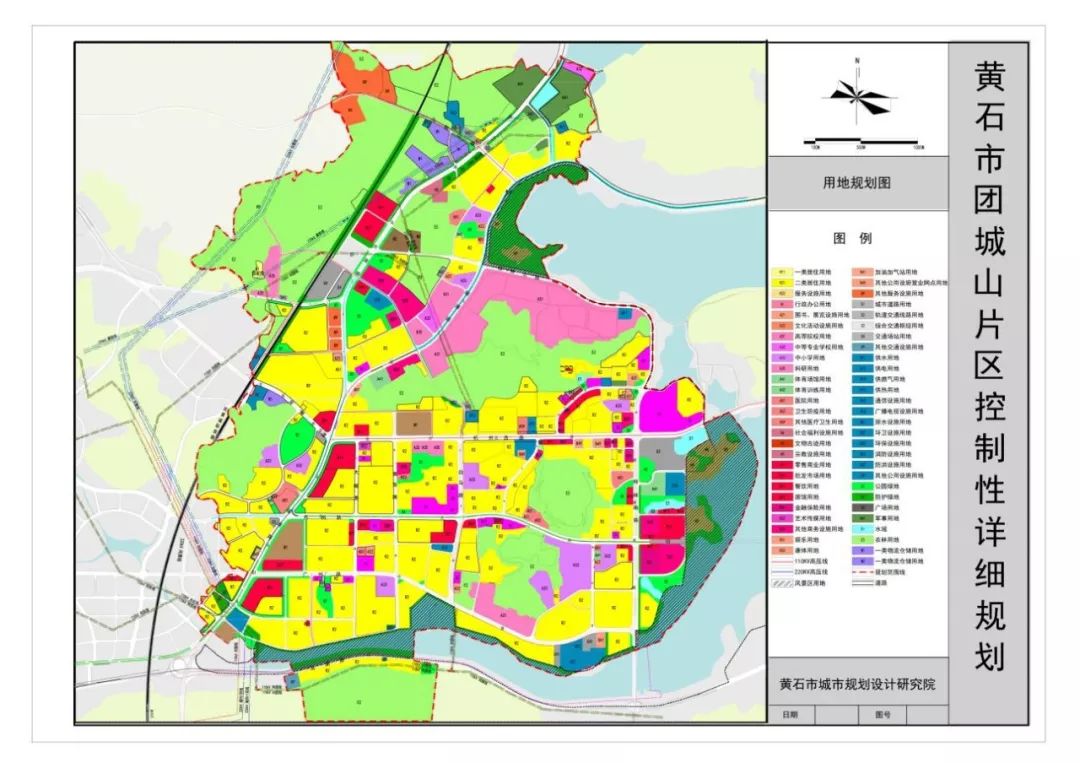 古城区新团片区规划图片