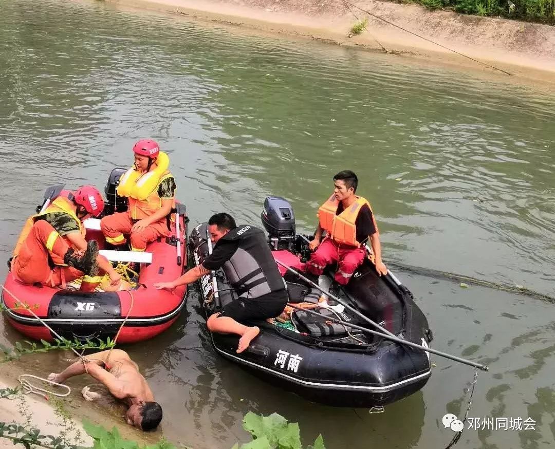 青少年溺水男尸图片