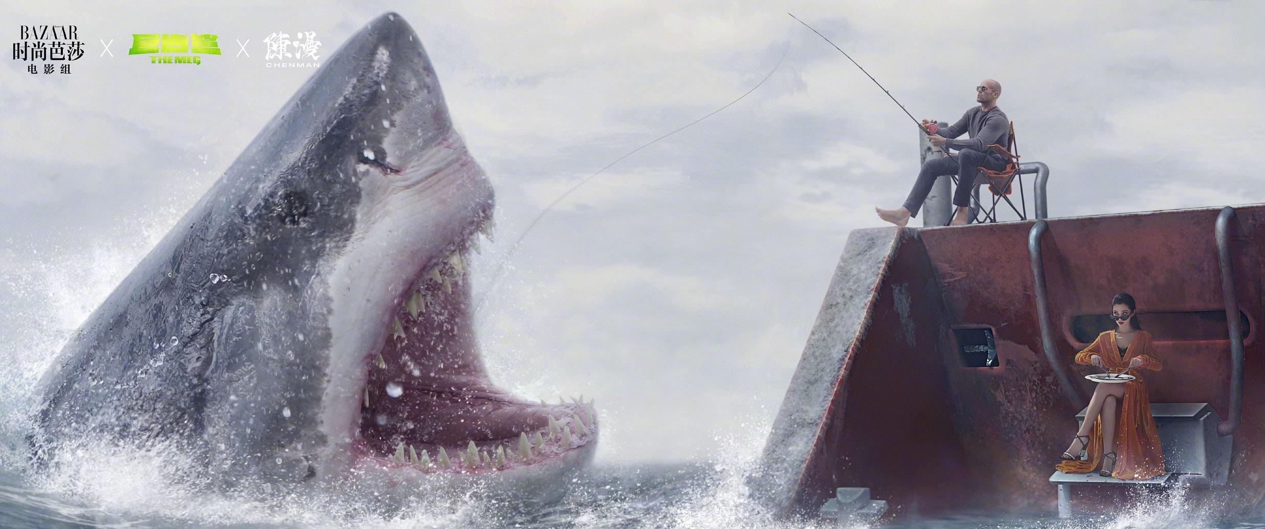 巨齿鲨生猛海鲜想起了当年被史前巨兽支配的恐惧