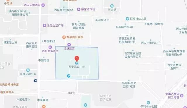 地址:西安市未央区徐家湾渭滨路43号西安高级中学3地址:西安市未央区