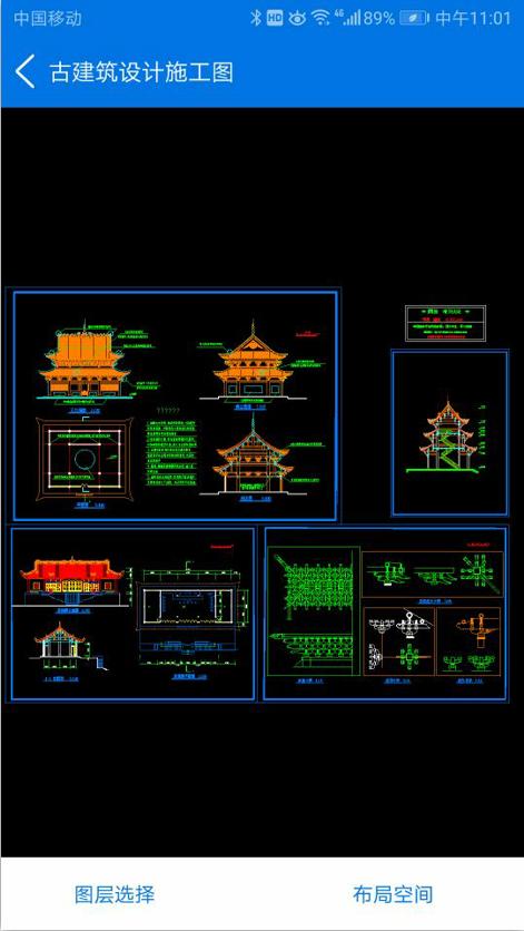 常用建築木工圖紙符號大全看懂木工圖紙從這裡開始手機看古建築圖紙