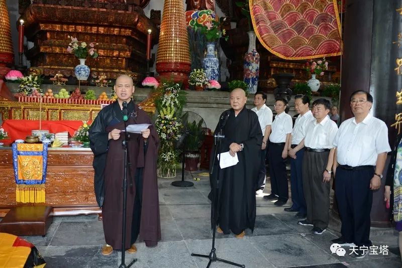 禪寺方丈廓塵法師與和融,廓慧,廓朗,慧聞,能度,宏能,達勝,妙真,妙賢