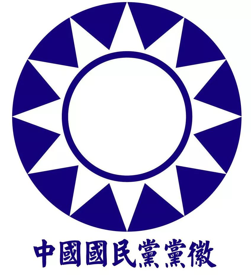 国民党徽章图片