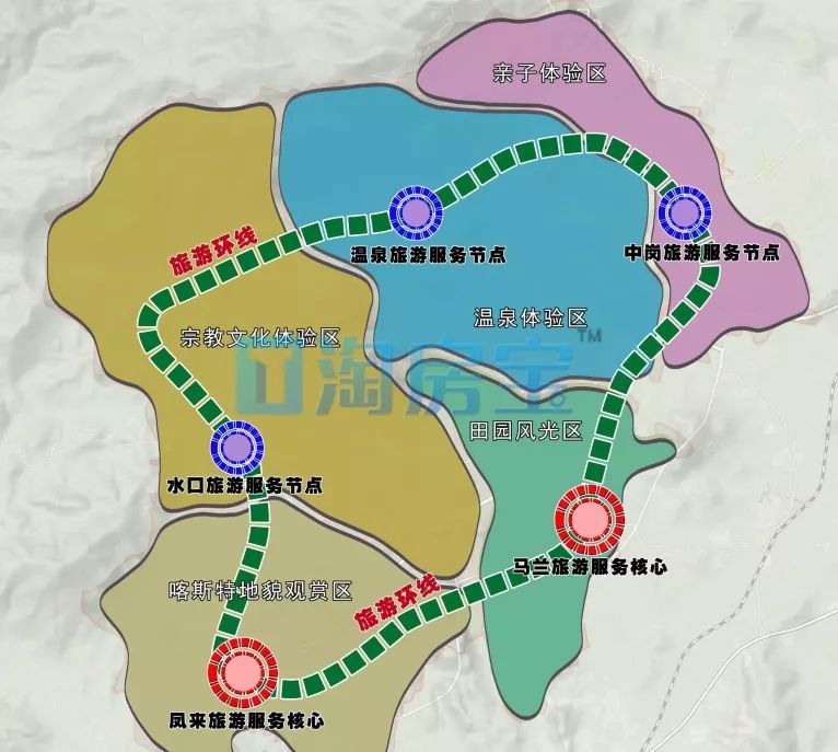 阳春马兰风光片区规划公示以后又有地方逛