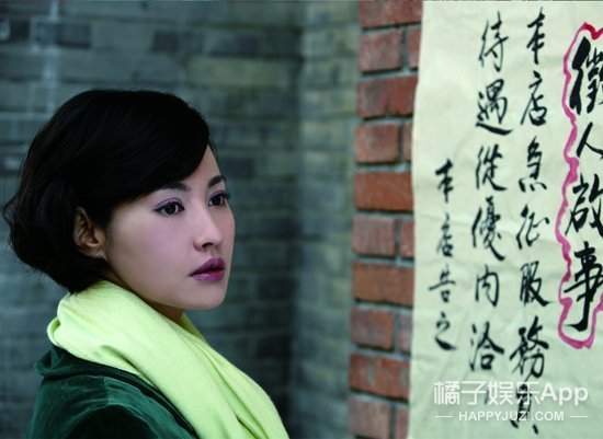 2016年,她同陈宝国于明加主演的革命剧《信者无敌》在东方卫视播出