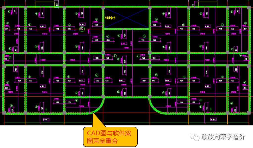 用广联达gtj2018如何导入板的钢筋1