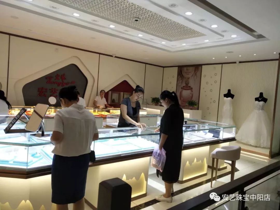 珠宝店经营翡翠玉黄金(珠宝店经营翡翠玉黄金怎么样)