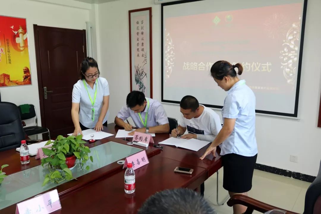 中国供销61延安农产品物流园与延安市宝塔区创新农民专业合作社联合