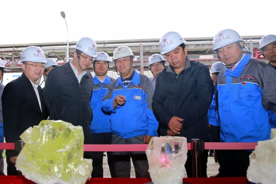 电熔镁砂项目在青海省海西州正式投产 将填补国内行业空白_业有限公司