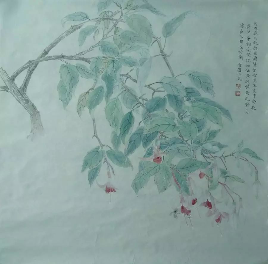 《写生》 国画 65cmx65cm《醉蝶花》 国画 65cmx65cm《荷花》 国画