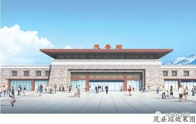 开建 成兰铁路四川段预计2020年底完成建设 微成都 2018-08-10_黄胜关