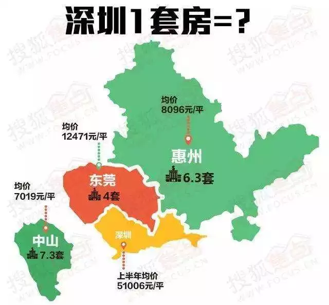 深莞惠区域一览地图图片