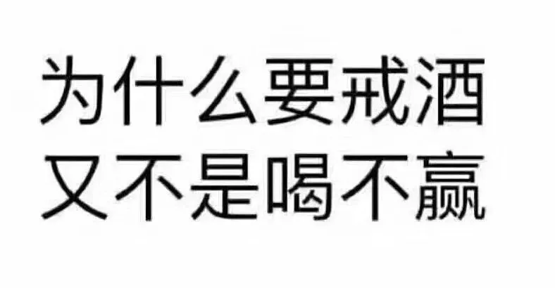 请默默的为小阿俏送上一颗心每一个酒醉的清晨那种自责,那种悔恨,那种