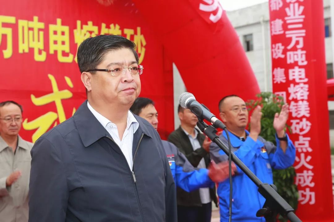 海西州德令哈工业园党委副书记,管委会常务副主任张标,西部矿业集团