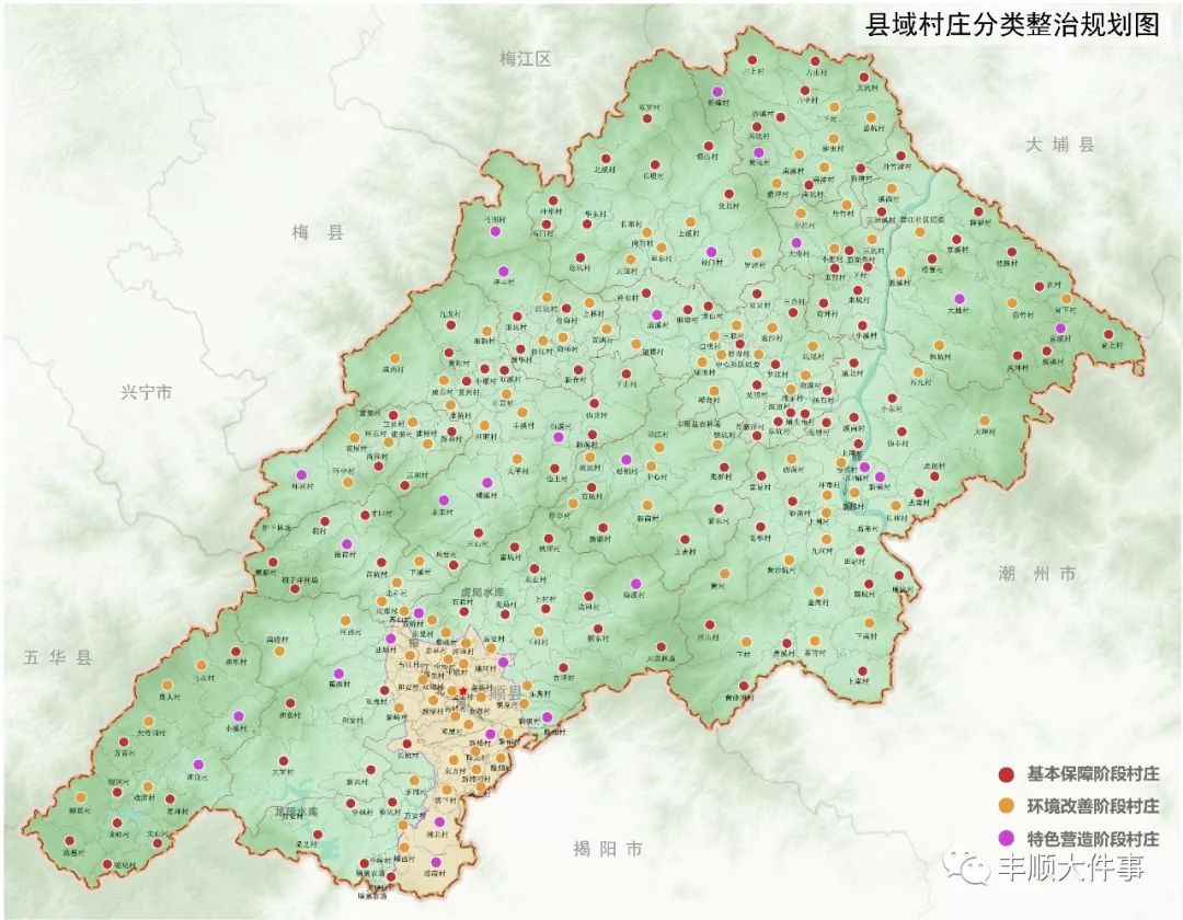 丰顺县埔寨镇地图图片