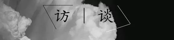 山西|访谈 | 焦琦策：我想写的，不过冷暖二字