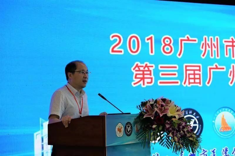 学术活动广州市医学会腔镜外科学分会年会广州医科大学