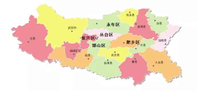 邯郸区县划分地图图片