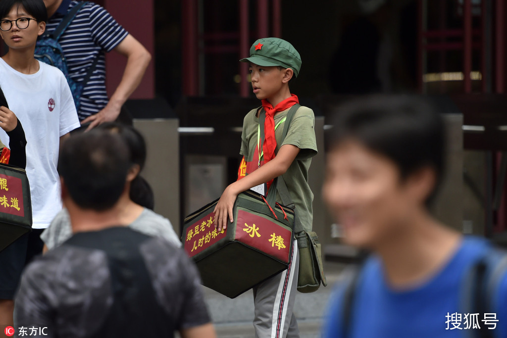 勤工俭学中学生图片