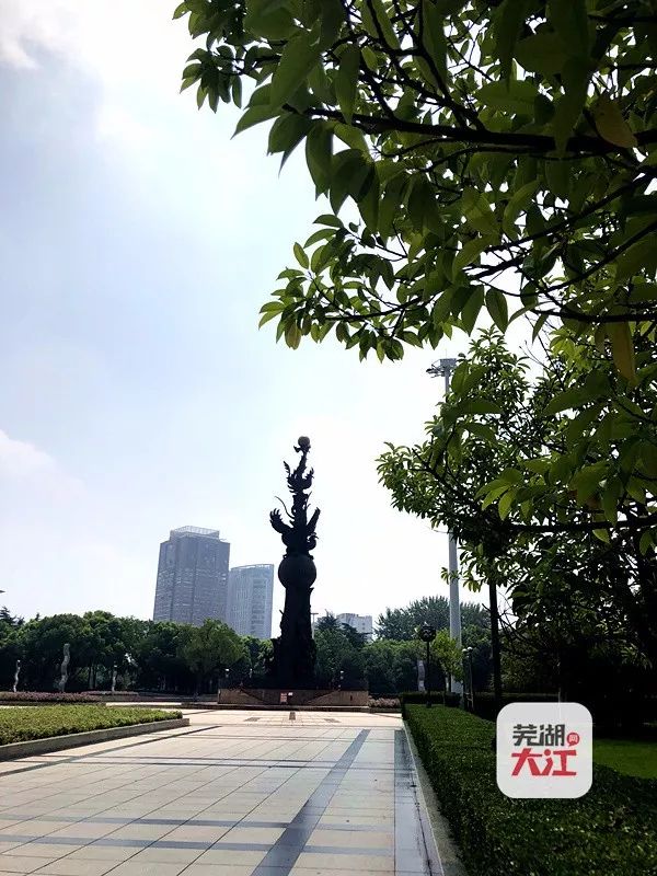 芜湖鸠兹广场步行街图片