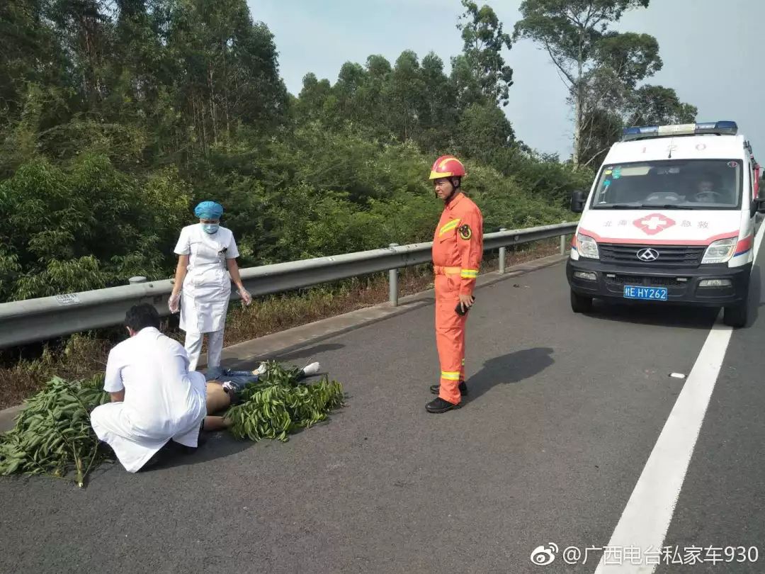 一套牌小车追尾水泥罐车 g75兰海高速合浦往钦州方向k2149处事故:外