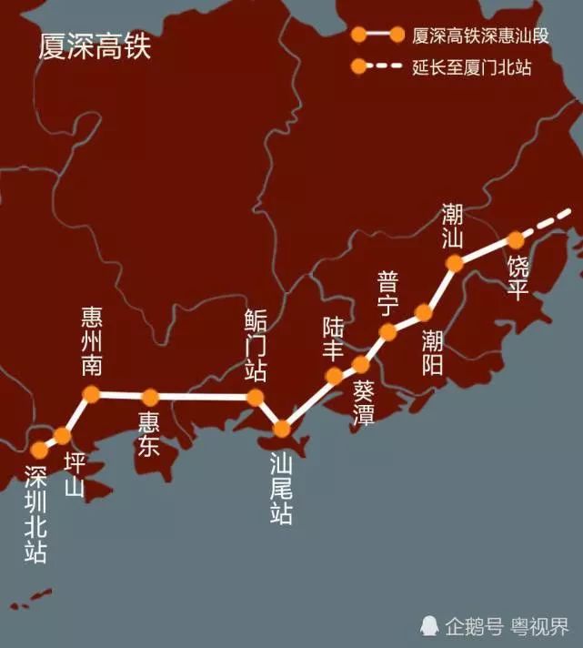 潮汕高铁线路图片