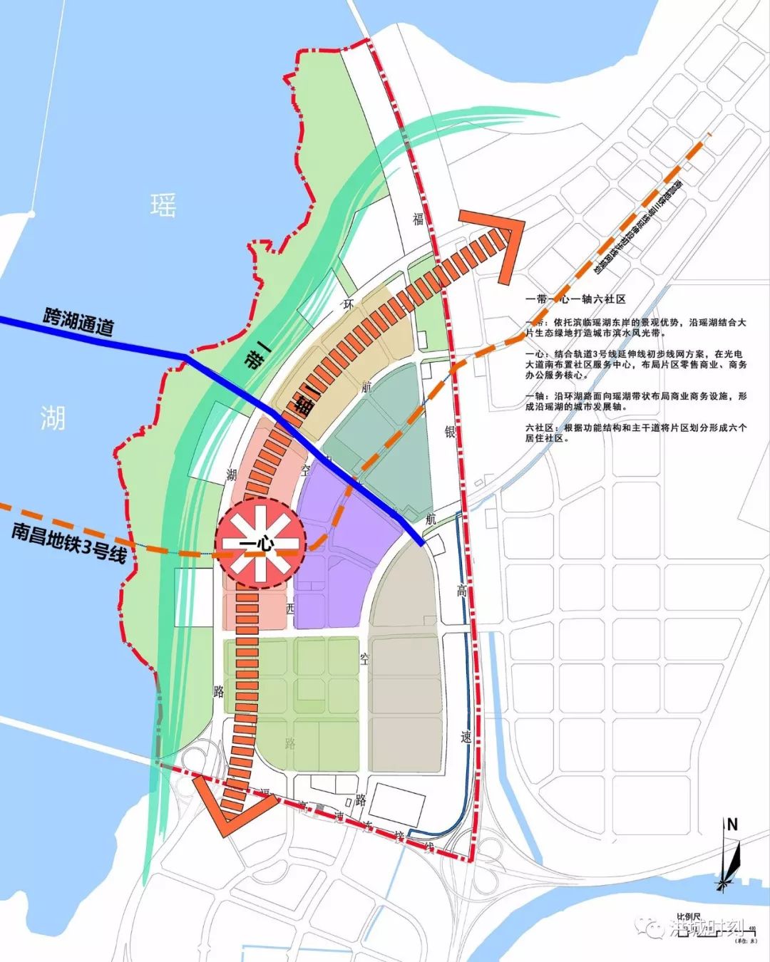 南昌地鐵3號線延伸線擬進入瑤湖板塊!