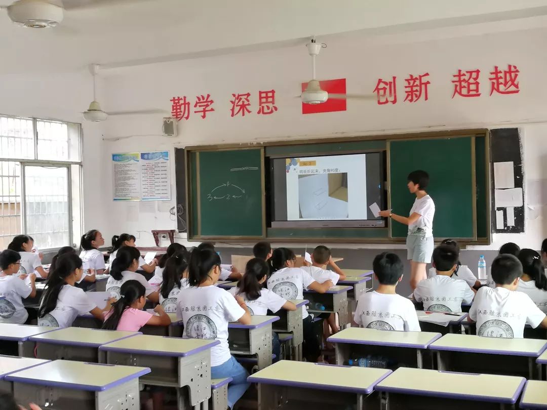 江西省宜春市水江中学图片