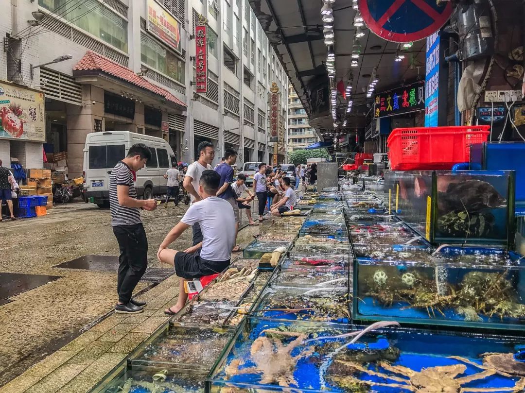 再见黄沙水产市场再见24年的海鲜城