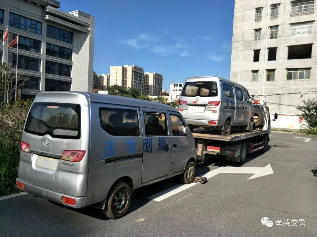 為切實做好全市面包車源頭隱患專項治理,有效地預防和減少農村道路