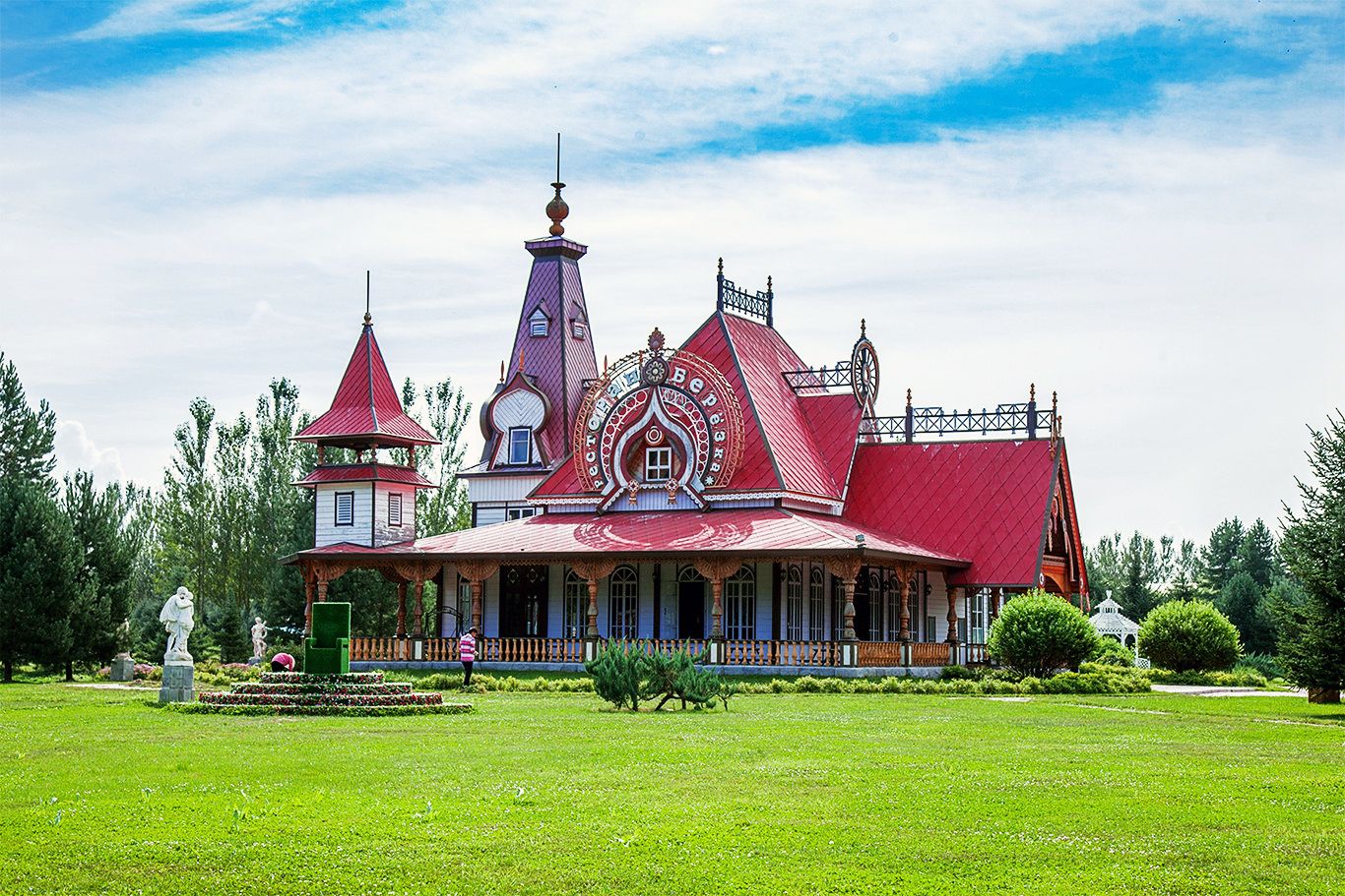 伏尔加庄园一座充满俄罗斯风情的梦幻城堡