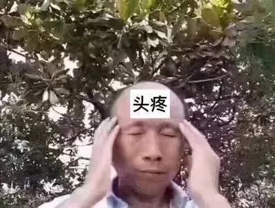 家長再忙也要看.