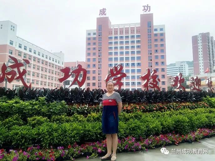 罗晓婷 陕西科技大学图片