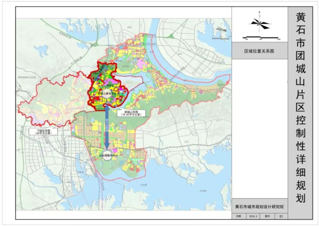 湖北黄石团城山地图图片