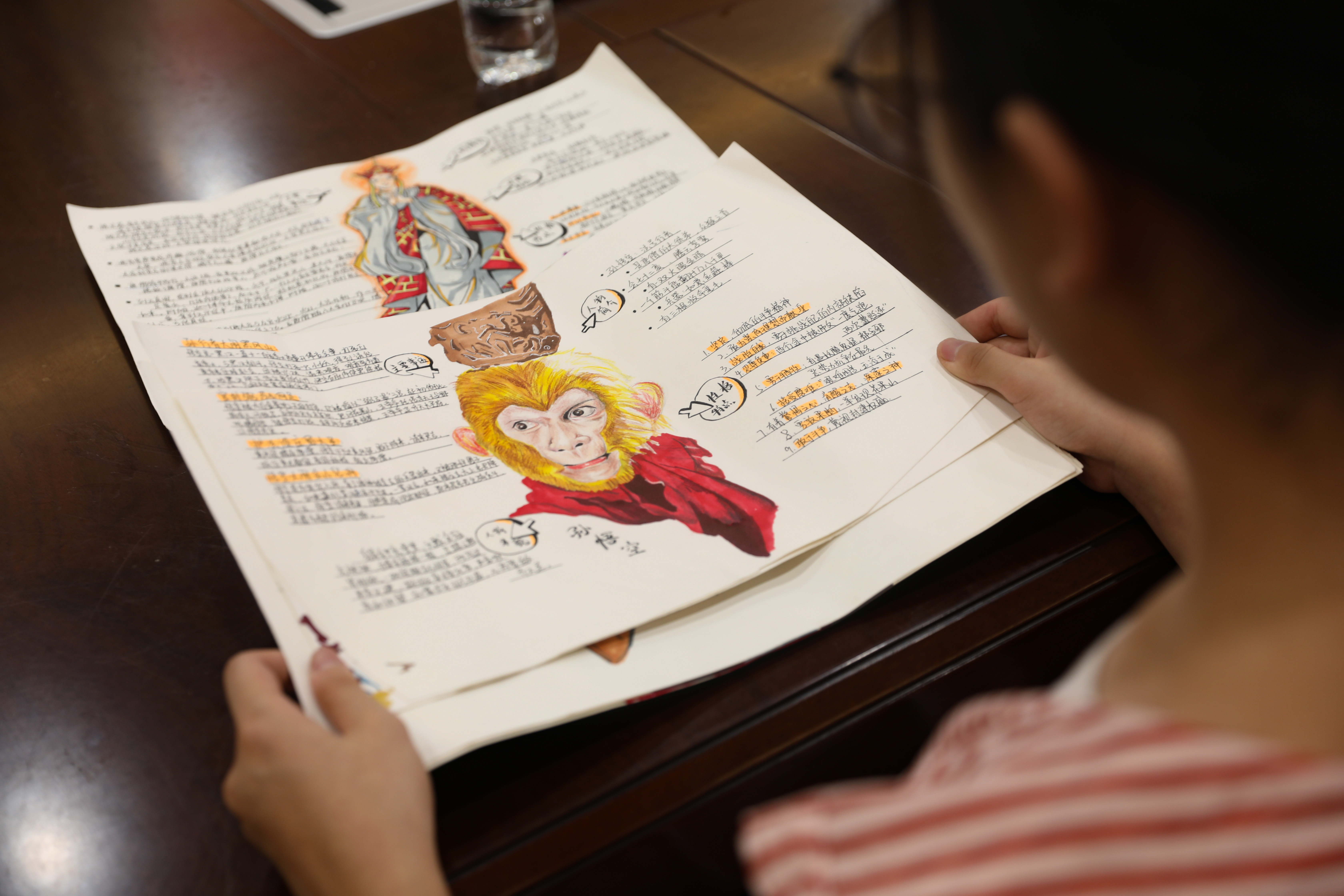 尹靓同学阅读四大名著《西游记》通过思维导图手绘书中的人物孙